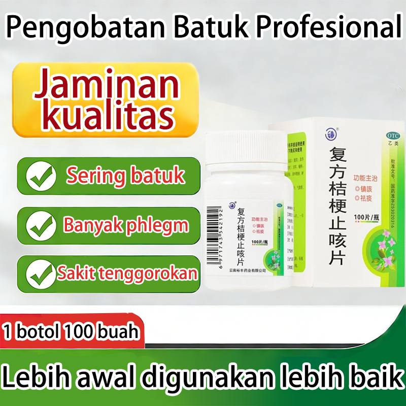 Tablet Batuk1 botol 100 buahPengobatan batuk parahBatuk keringTenggorak gatalBanyak kotoran
