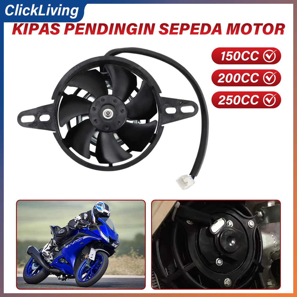 Kipas Radiator Motor Listrik - Diameter 12cm, untuk Motor 150cc-250cc, ATV, dan UTV
