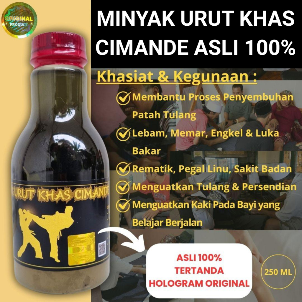 MINYAK URUT CIMANDE ASLI 100% 250 ML / Minyak Cimande Asli / Minyak Cimande 100% ORIGINAL ASLI