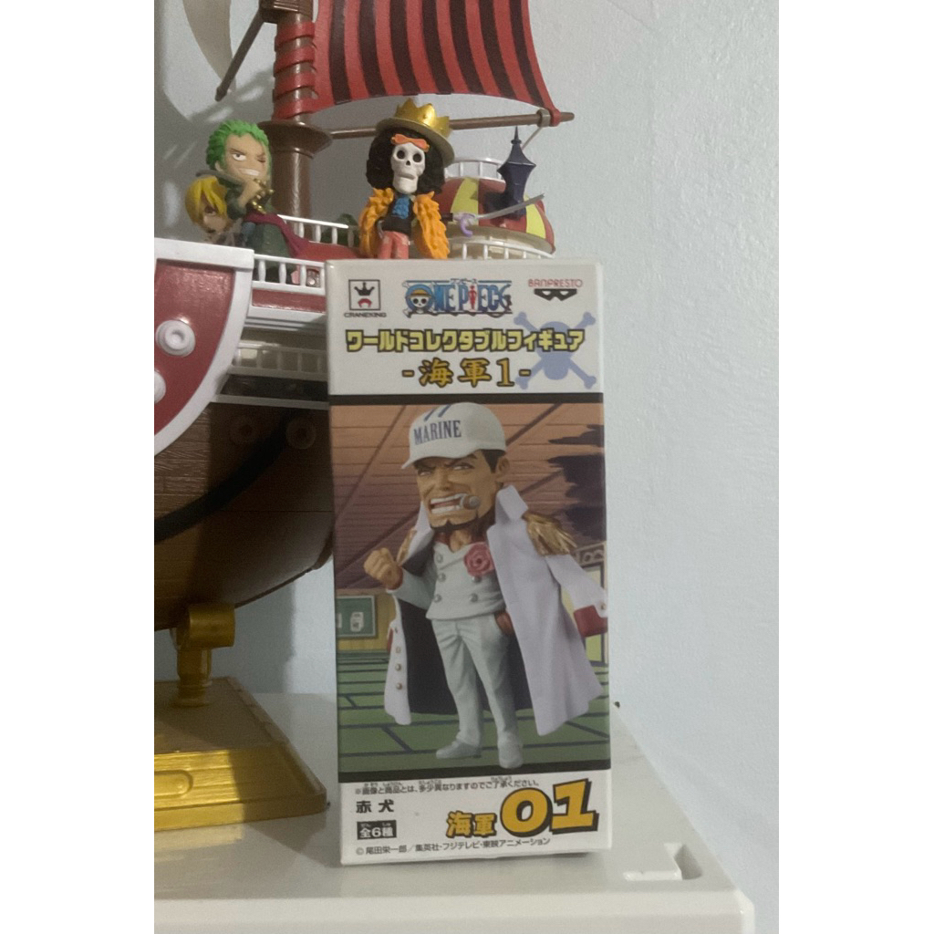 WCF ONE PIECE FLEET ADMIRAL AKAINU SAKAZUKI