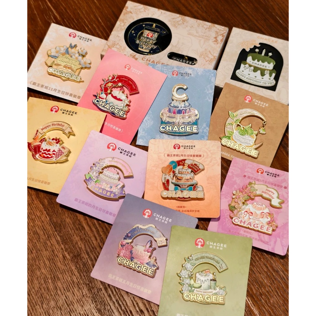 Pin CHAGEE Happy Birthday Badge