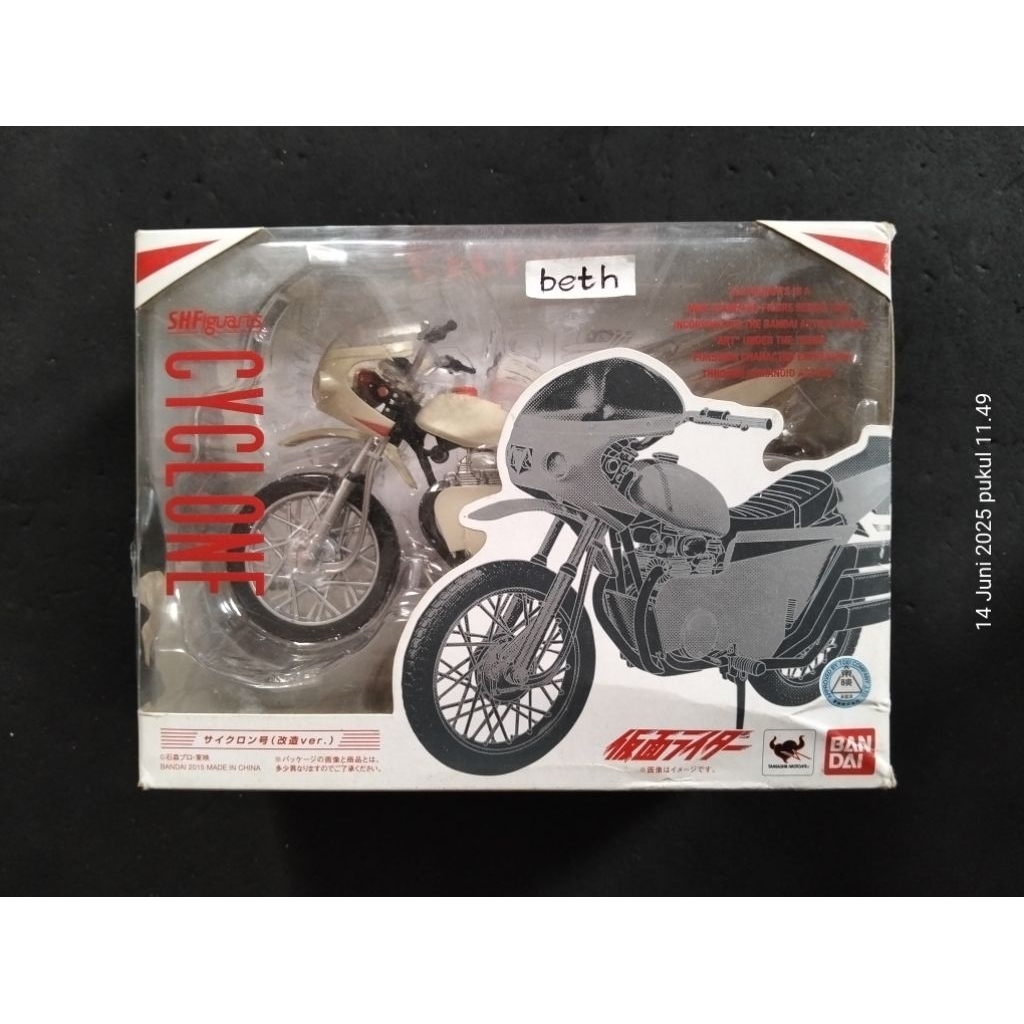SHF Cyclone Ori Bandai Motor Kamen Rider Ichigo Nigo Showa