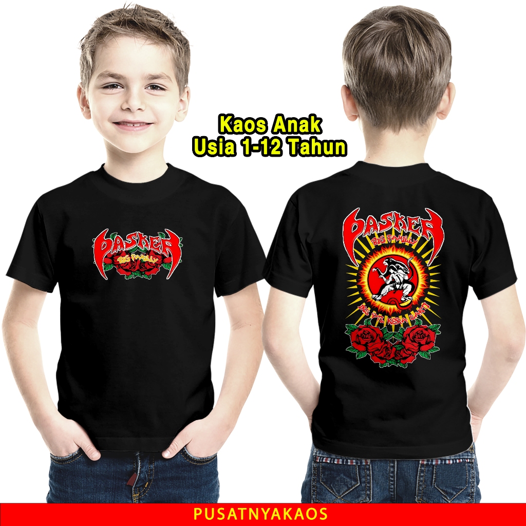 KAOS ANAK IKATAN KELUARGA SILAT PUTRA INDONESIA (IKSPI)PASUKAN KERAMAT PUSAT MADIUN- KAOS PREMIUM AN