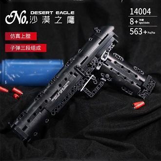 Mould King 14004 Desert Eagle pistol Gun Mainan Brick block building