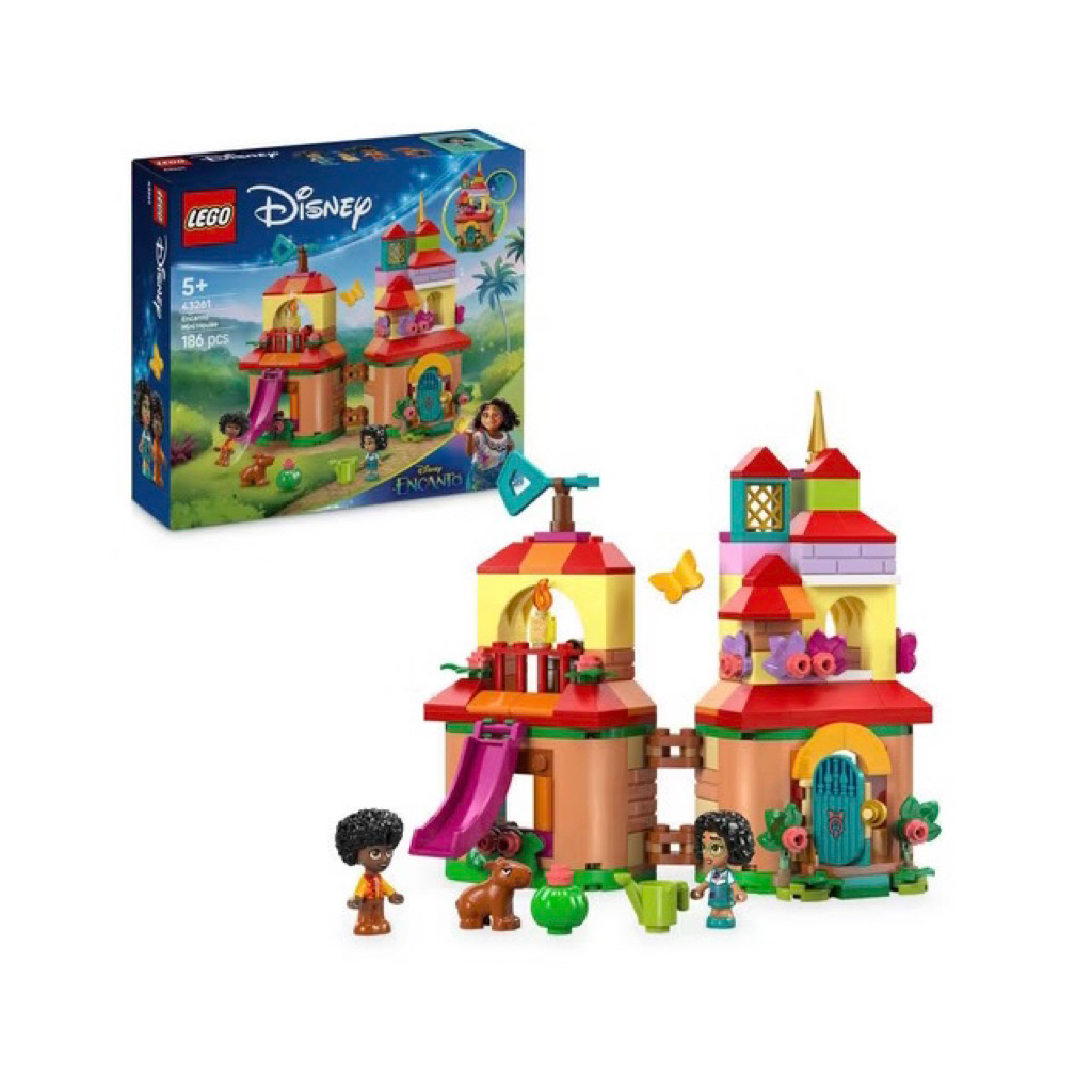 LEGO Disney Encanto Mini House