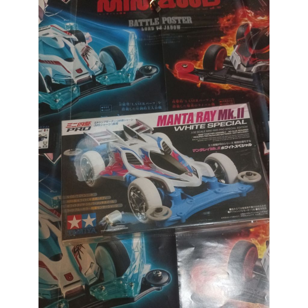 TAMIYA 95462 MANTARAY MK II WHITE SPECIAL