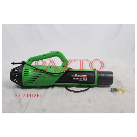 BOOSTER ELECTRIC SPRAYER MIST / SPRAYER GUN BOOSTER BLOWER