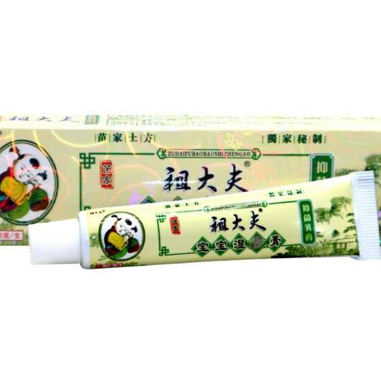 SALEP ZUDAIFU UNTUK BAYI DAN ANAK SALEP GATAL EKSIM PSORIASIS DERMATITIS