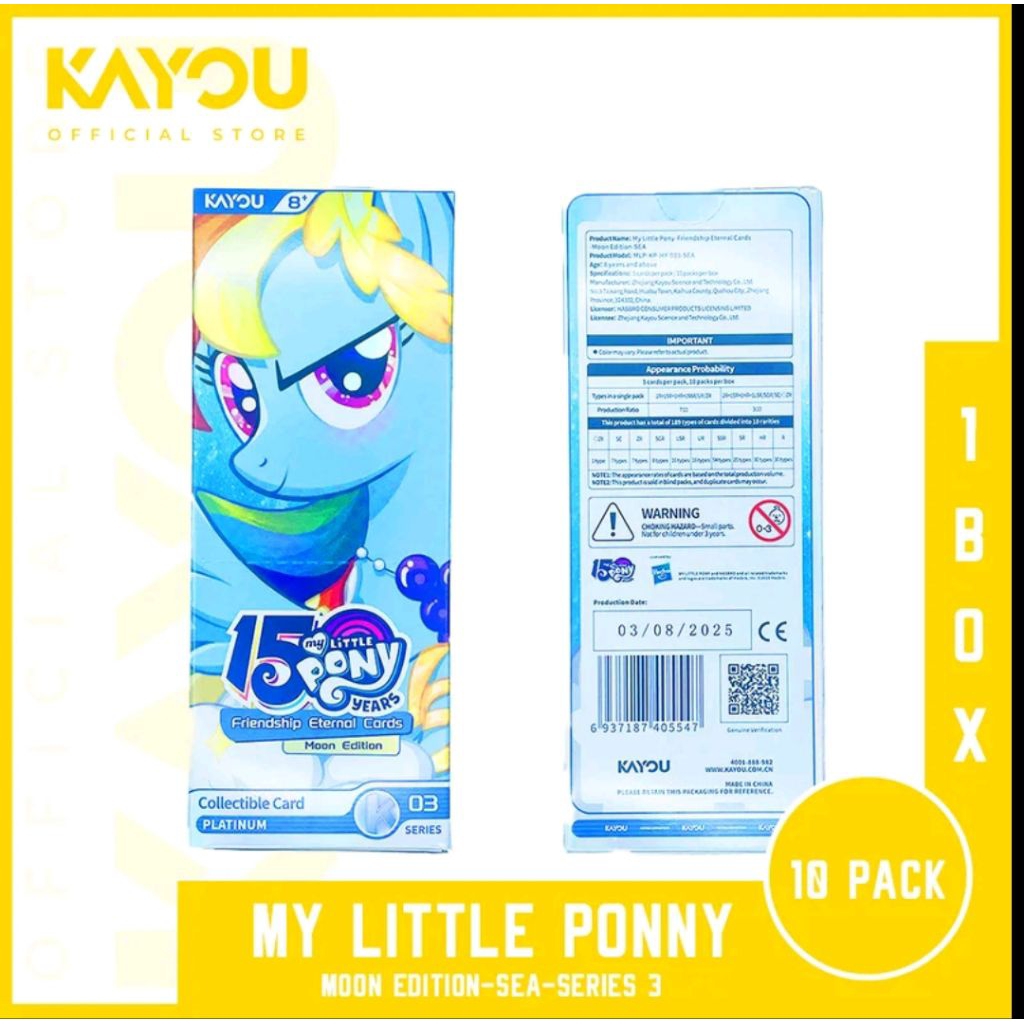 My Little Pony Card Moon Edition 3 Collection 1 box + free album