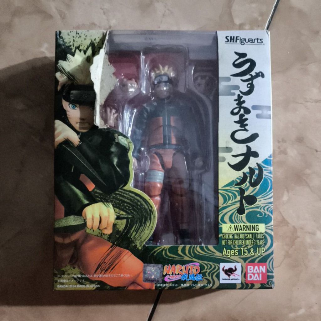 SHF Naruto S.H.Figuarts Naruto