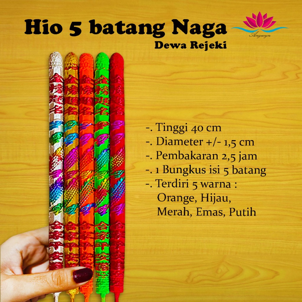 Hio Sembahyang / Dupa 5 Batang Lima Penjuru Dewa Rejeki