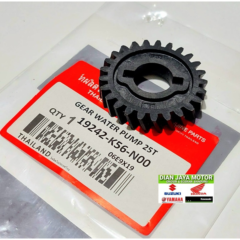 Thailand Gigi water pump Cb150r led gigi gear gir waterpump cb150r new dian jaya motor