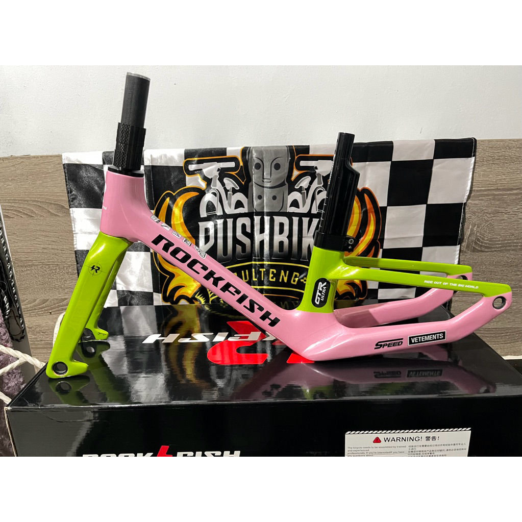 frame rockfish gtl ultra