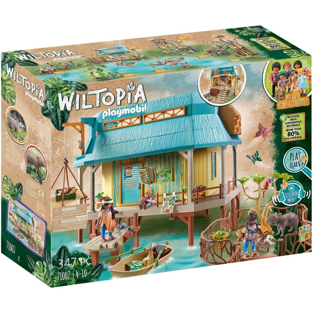 .Playmobil Wiltopia Animal Care Station