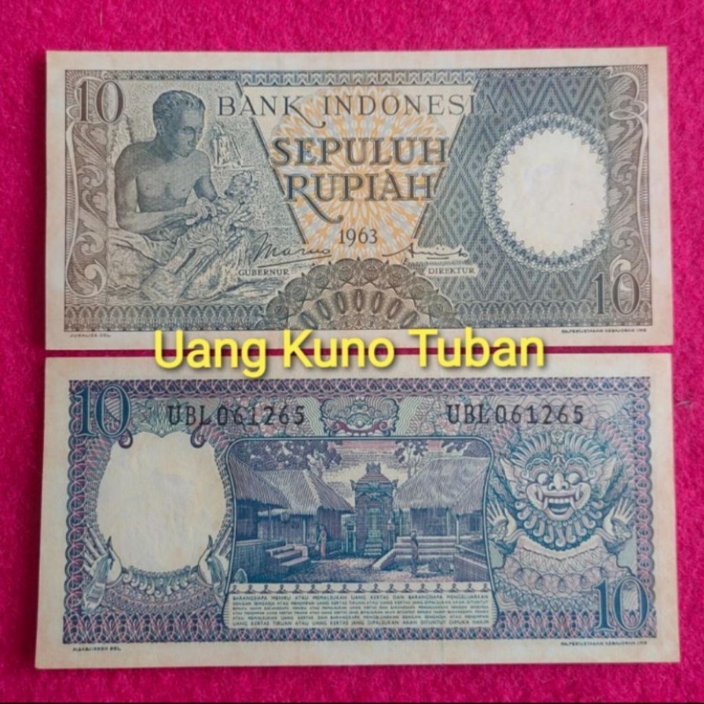 Uang kuno seri pekerja 10 Rupiah Tahun 1963