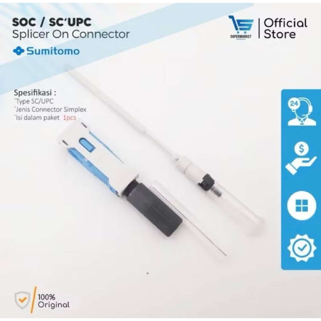 SOC SUMITOMO NEW FTTH SOC