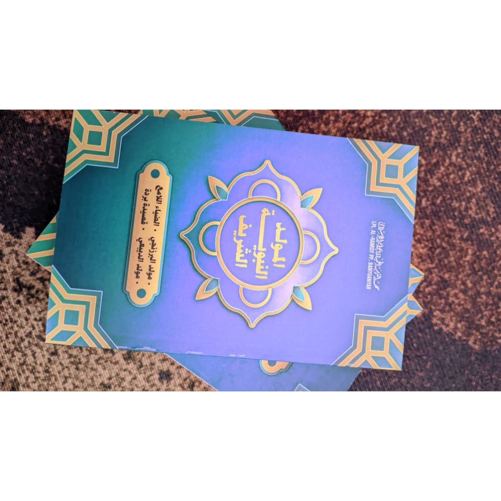 BUKU SHOLAWAT NABI