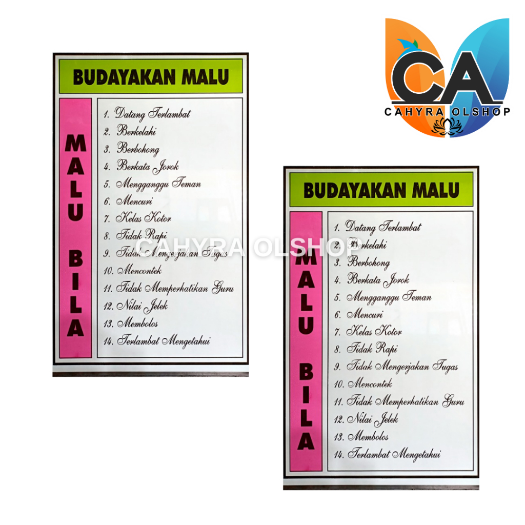 Papan Data - Budayakan Malu