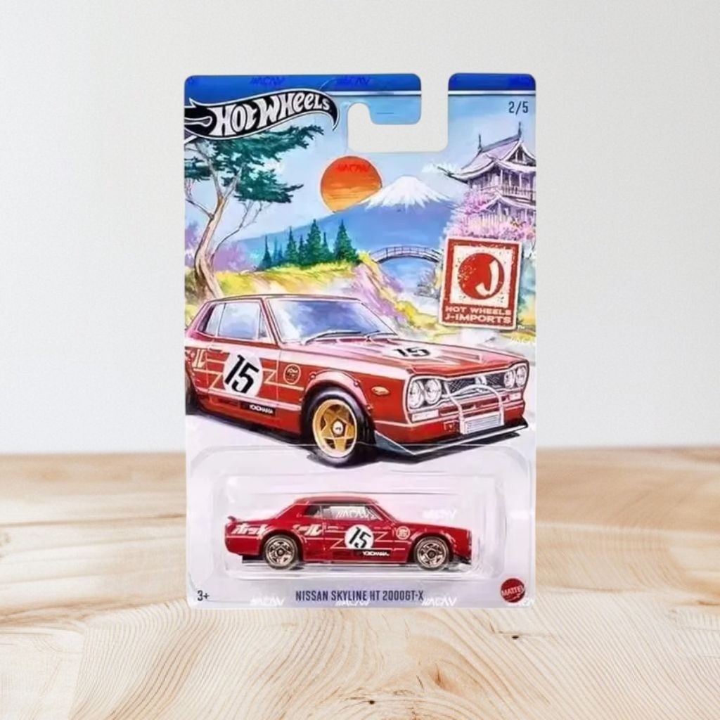 Hot Wheels - Nissan Skyline HT 2000GT-X