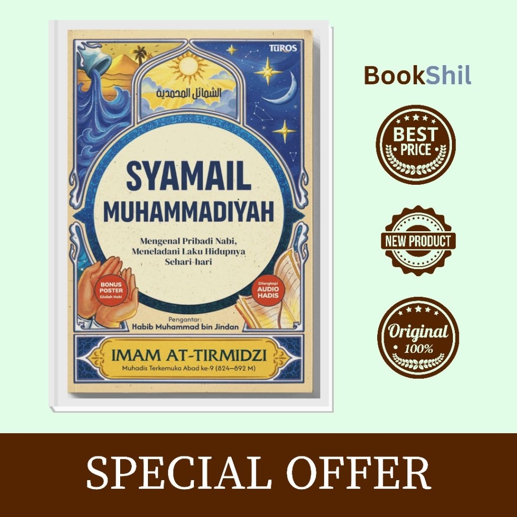 (Kode A) Syamail Muhammadiyah Imam Turmudzi Syamail Nabi Biografi Nabi Muhammad