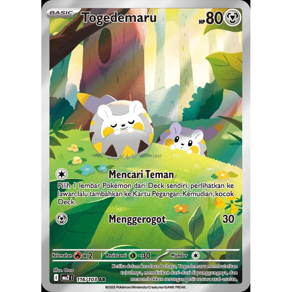 Togedemaru MA2 116/103 AR ID