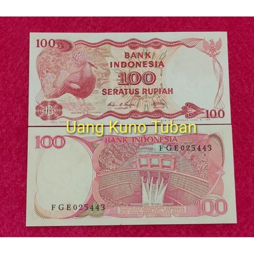 uang kuno seratus rupiah burung dara. 100 burung dara Tahun 1984