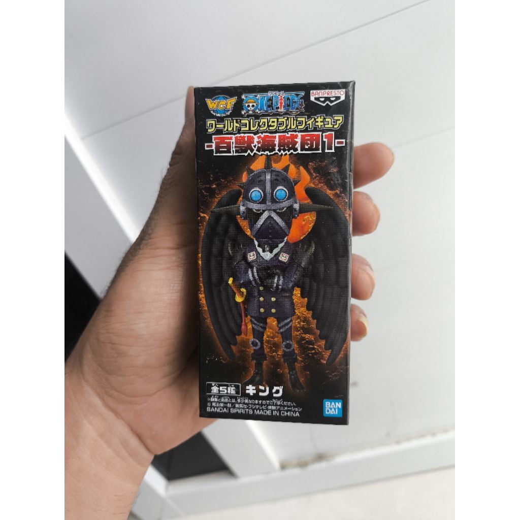 WCF ORIGINAL ONEPIECE KING BIB JAPVER