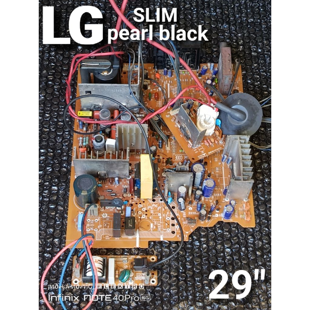 Mesin Tv Lg slim pearl black   Mesin Tv Lg slim 29inchi   Mesin Lg Slim  Mesin Tv lg ultra slim   Me