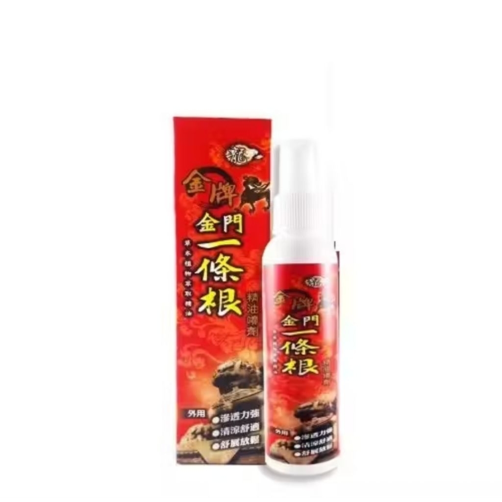 JIN MEN YI TIAO GEN / YIT TIAO KIN  120ml Obat Semprot Otot Pegal