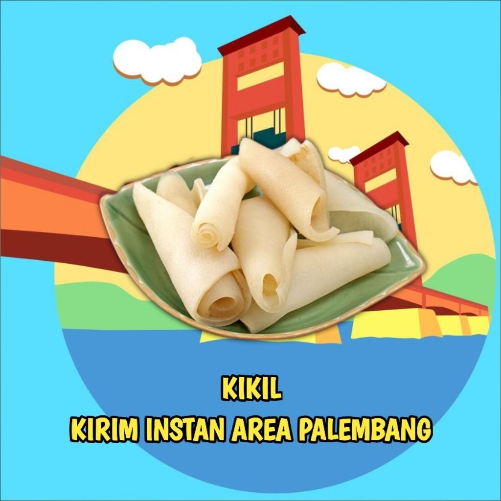 Kikil Sapi / Kulit Sapi 250gr - Daging Sapi Segar Palembang