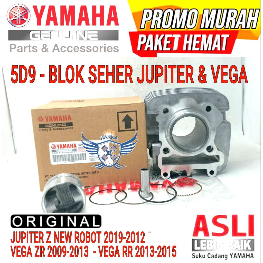 5D9 ORIGINAL BLOK SEHER YAMAHA JUPITER Z NEW 115, BLOK SEHER YAMAHA JUPITER Z ROBOT, BLOK SEHER YAMA