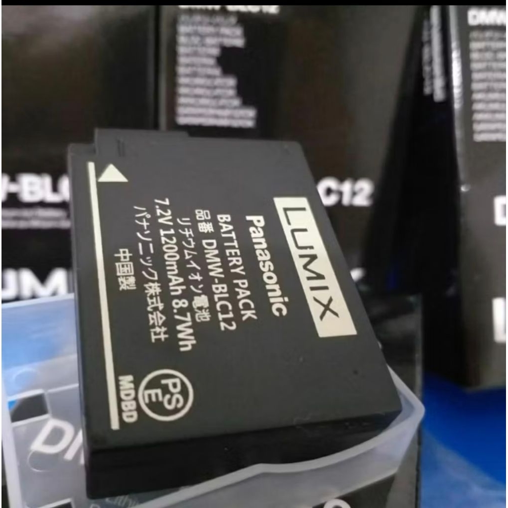 BATTERY DMW BLC12 KAMERA Panasonic Lumix DMC-G95, DMC-G90, DMC-G85, DMC-G7, DMC-G6, DMC-G5, DMC-FZ30