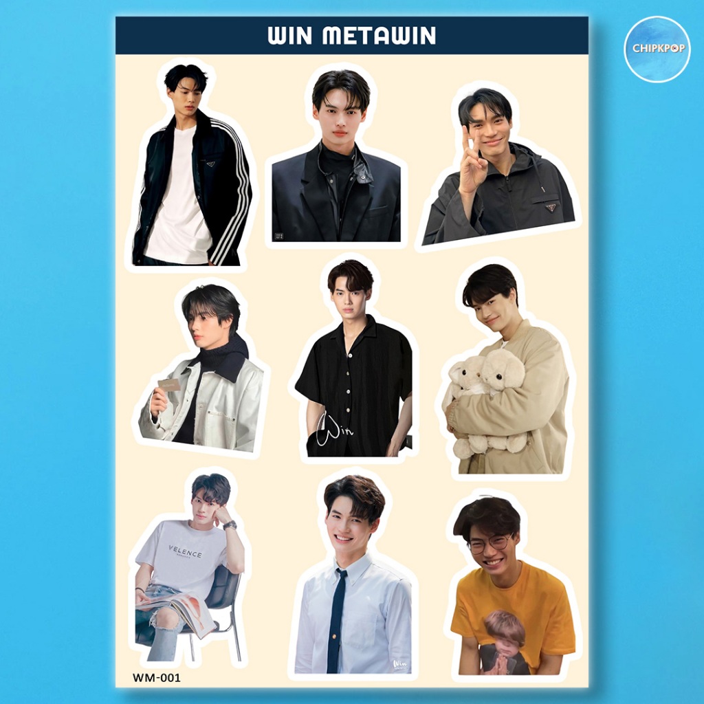 WIN METAWIN GMMTV STIKER AKTOR THAILAND I BL THAILAND I WIN METAWIN | GMMTV THAILAND I MERCHANDISE T