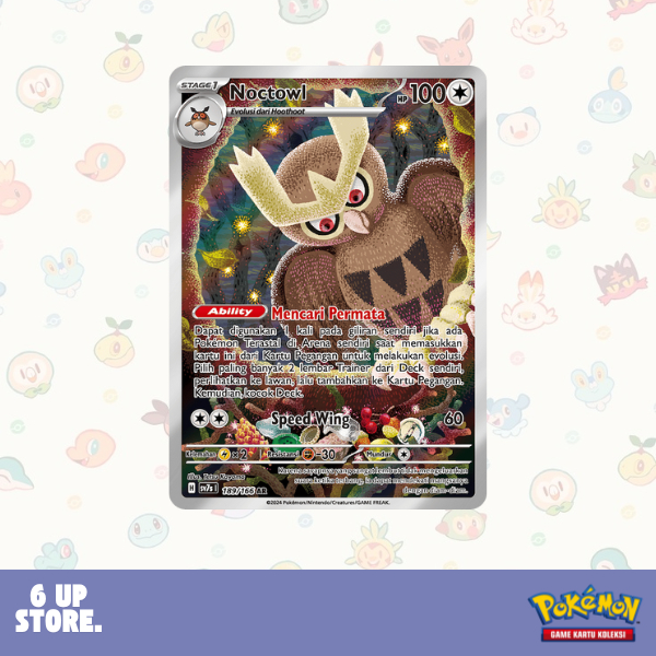 Noctowl (AR) - sv7s Bimbingan Rasi Pokemon Indonesia