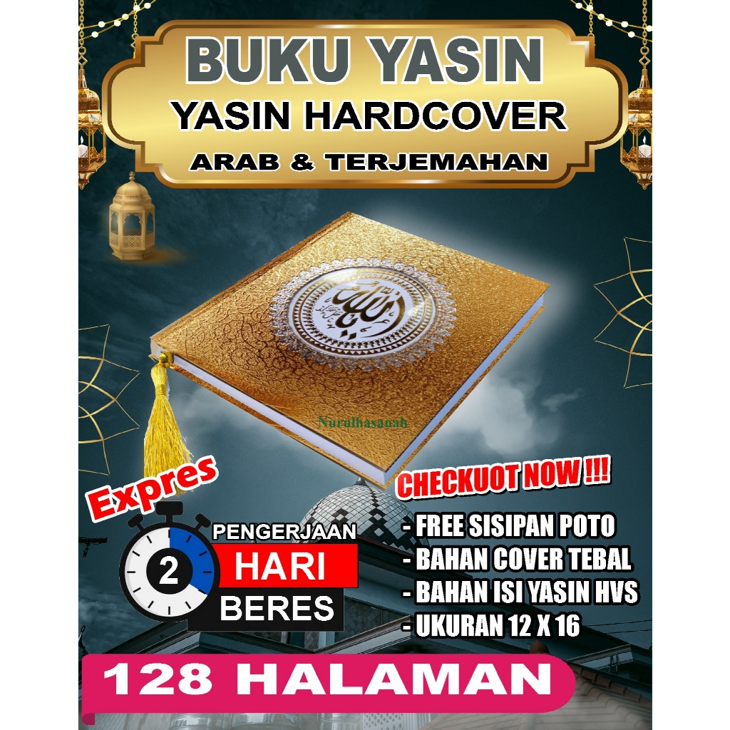 Buku Yasin dan Tahlil 128 Halaman Hardcover  MQ