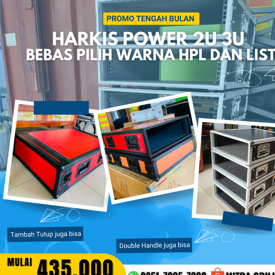 HARKIS / HARDCASE POWER 2U & 3U