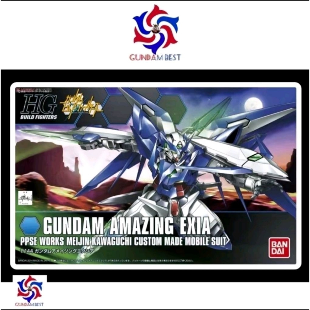 Gundam HG Amazing Exia Bandai