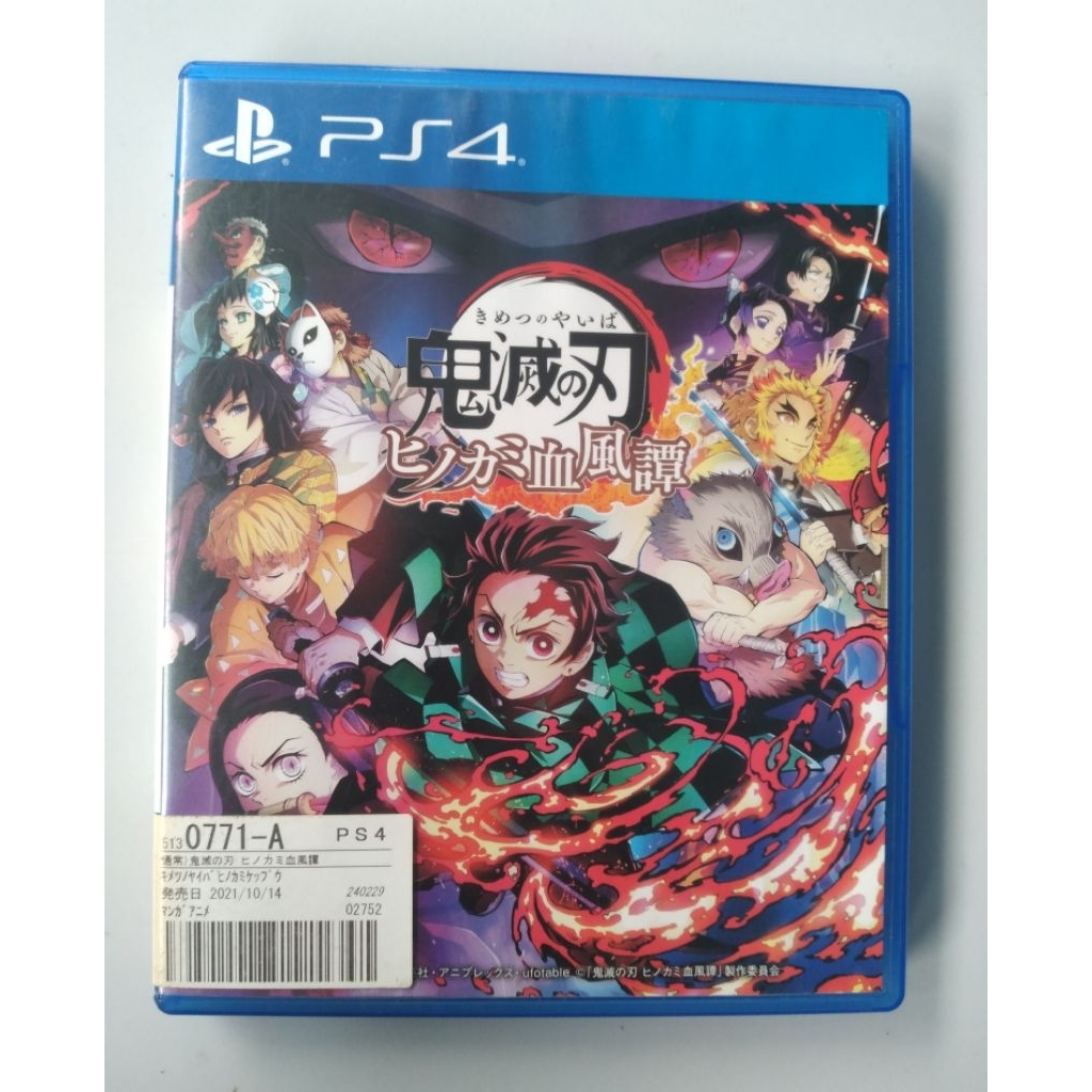 Kaset Ps4 Demon Slayer