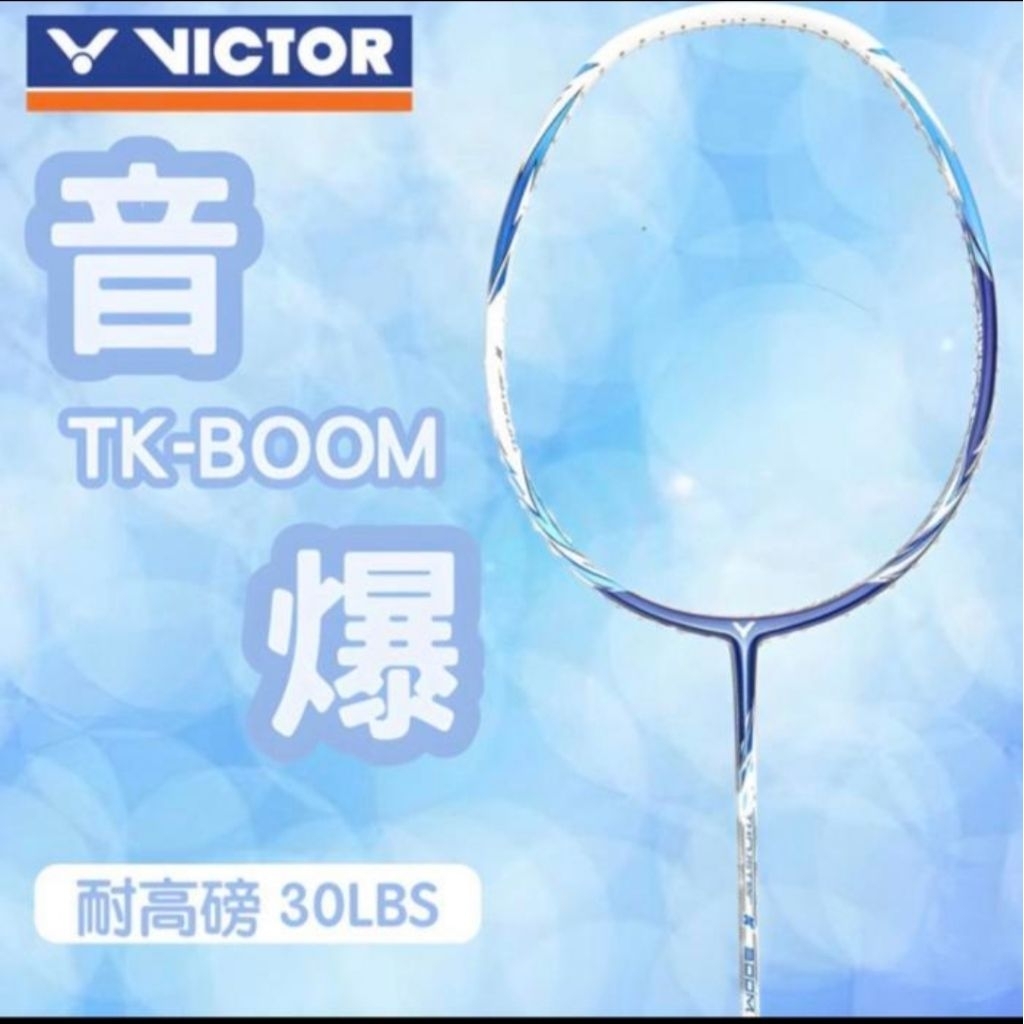 Raket Badminton Victor Thruster Boom