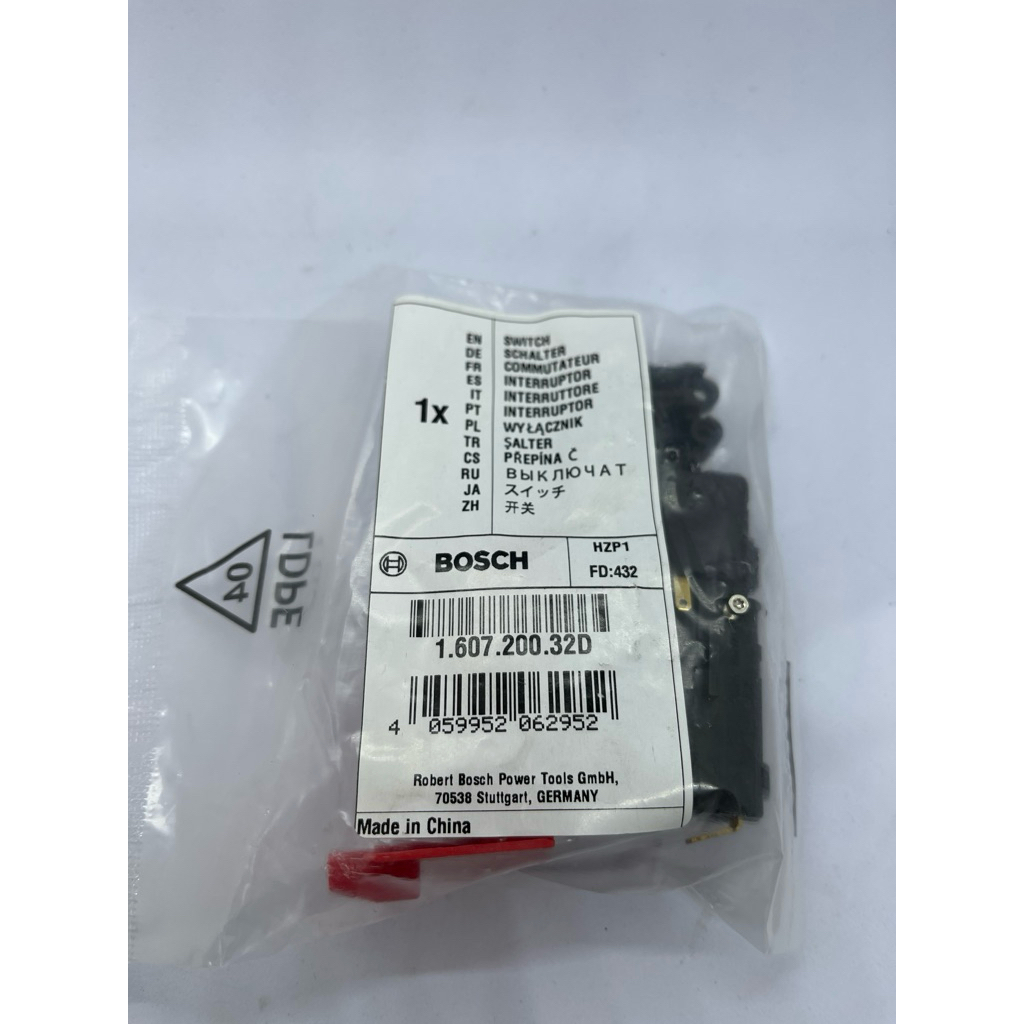 SWITCH GBH 2-24 DRE