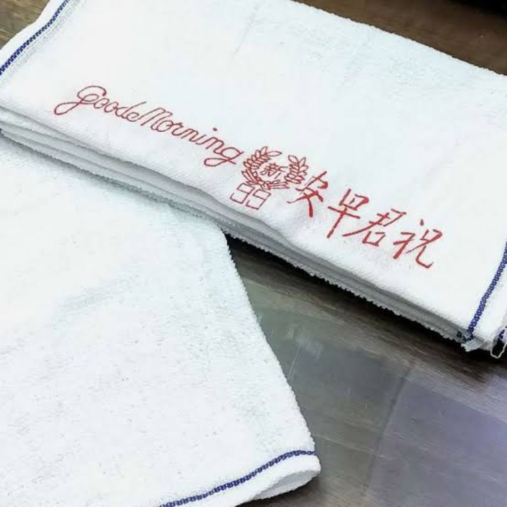 Handuk Putih GOOD MORNING