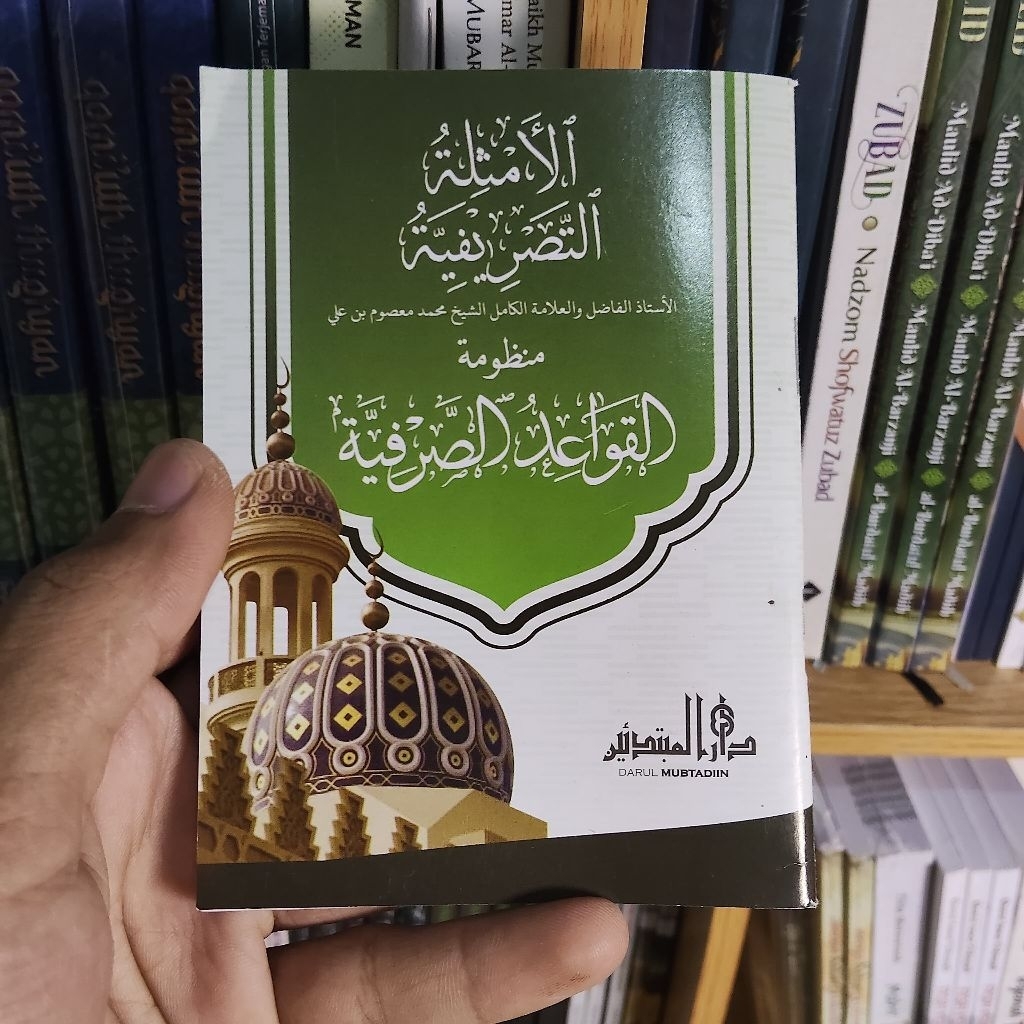 nadzom amsilatu tasrifiyah gabung qoidah shorfiyah Lirboyo saku nadzom tasrif lirboyo nadzom qoidah 