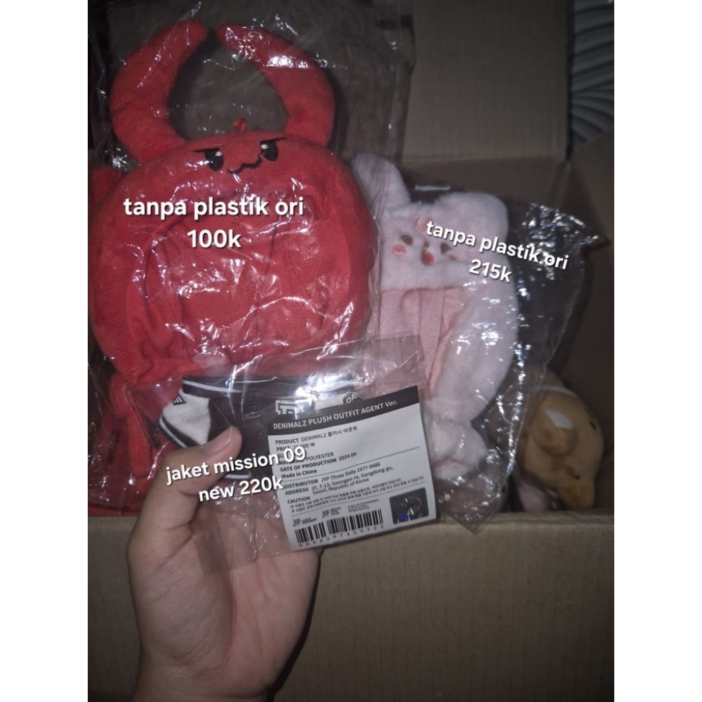 Official Denimalz Custome Official