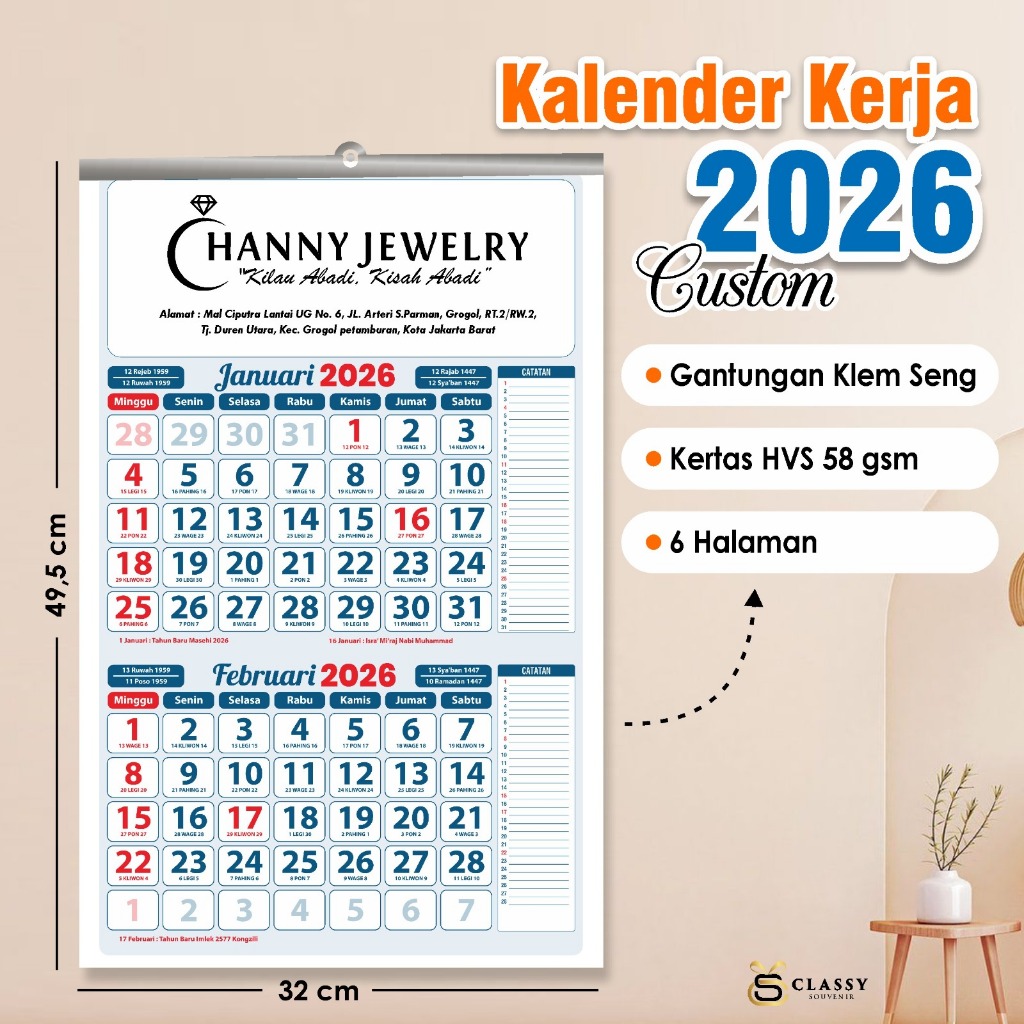 KALENDER KERJA CUSTOM 12 LEMBAR 32 X 49,5 CM - KALENDER 2026 LENGKAP - KALENDER KANTOR