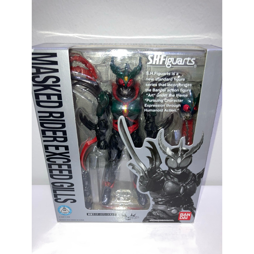 SHFiguarts SHF Kamen Rider Exceed Gills new MIB