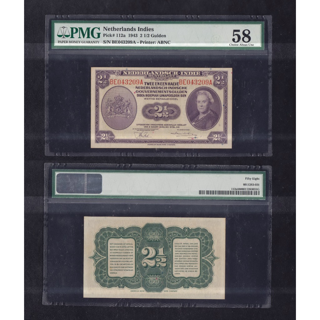 Uang kuno PMG 58 - 2½ Gulden NICA tahun 1943 S/N BE043209A