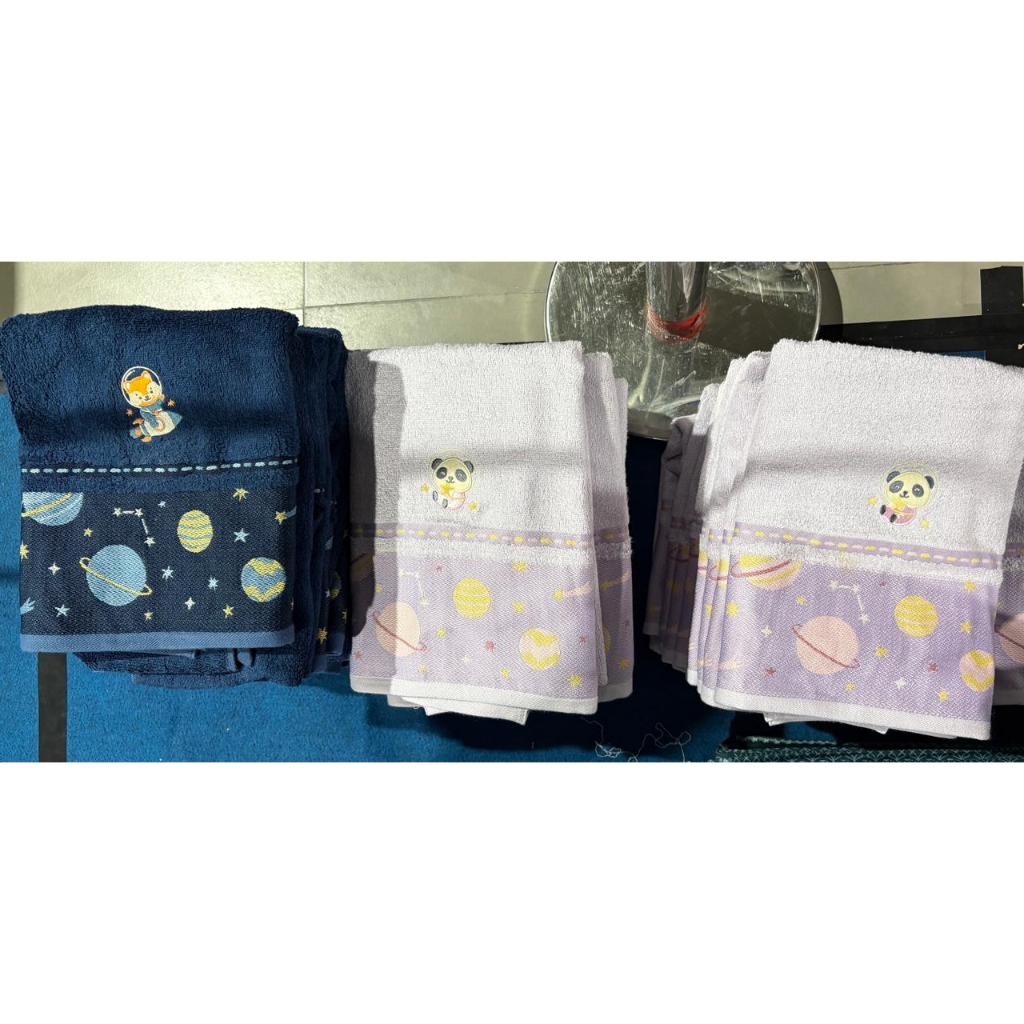 HANDUK HOWEL AND CO MAGIC LILAC & TWILIGHT BLUE (NAVY)