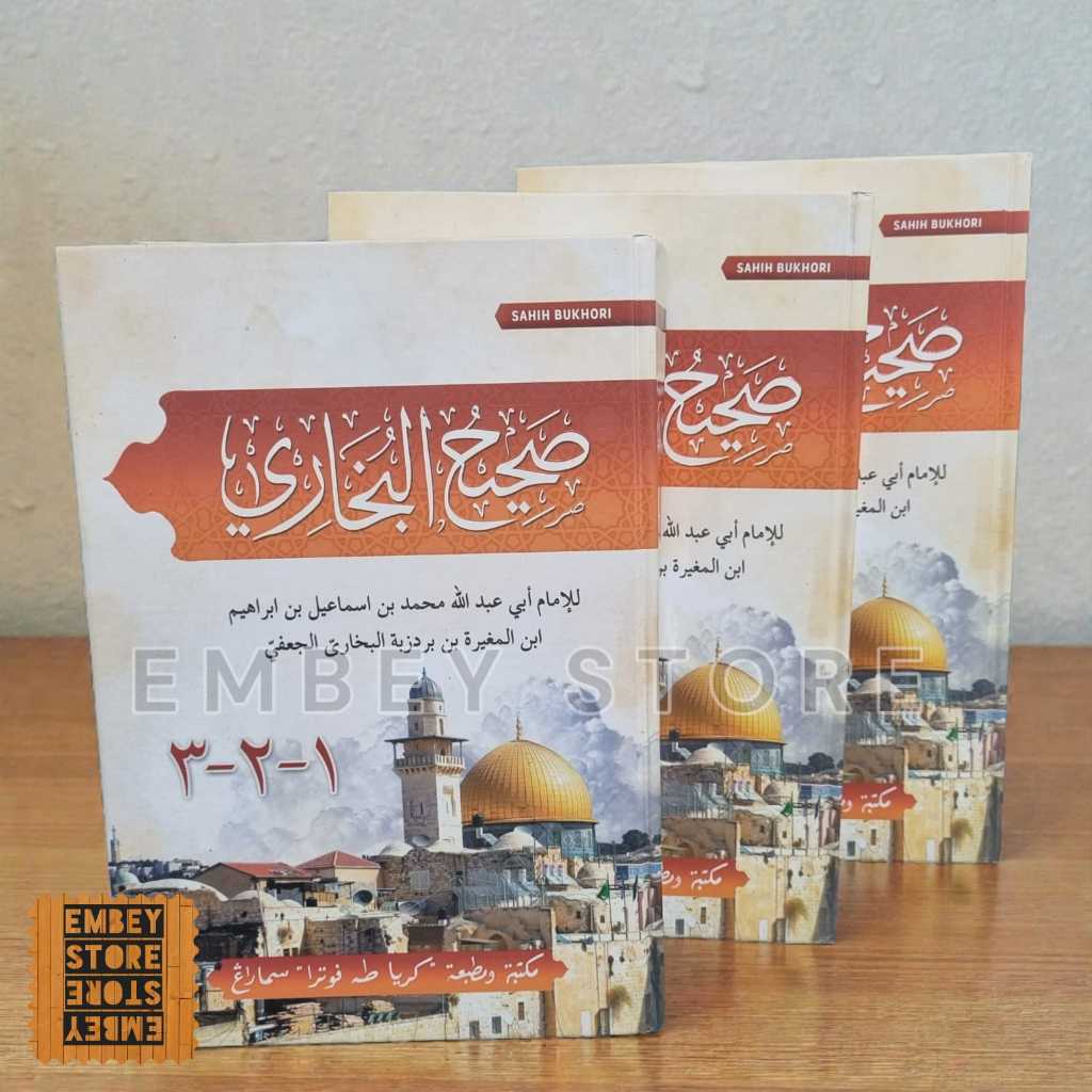 Kitab Sahih Bukhori 3 Jilid Kertas Putih - Toha Putra