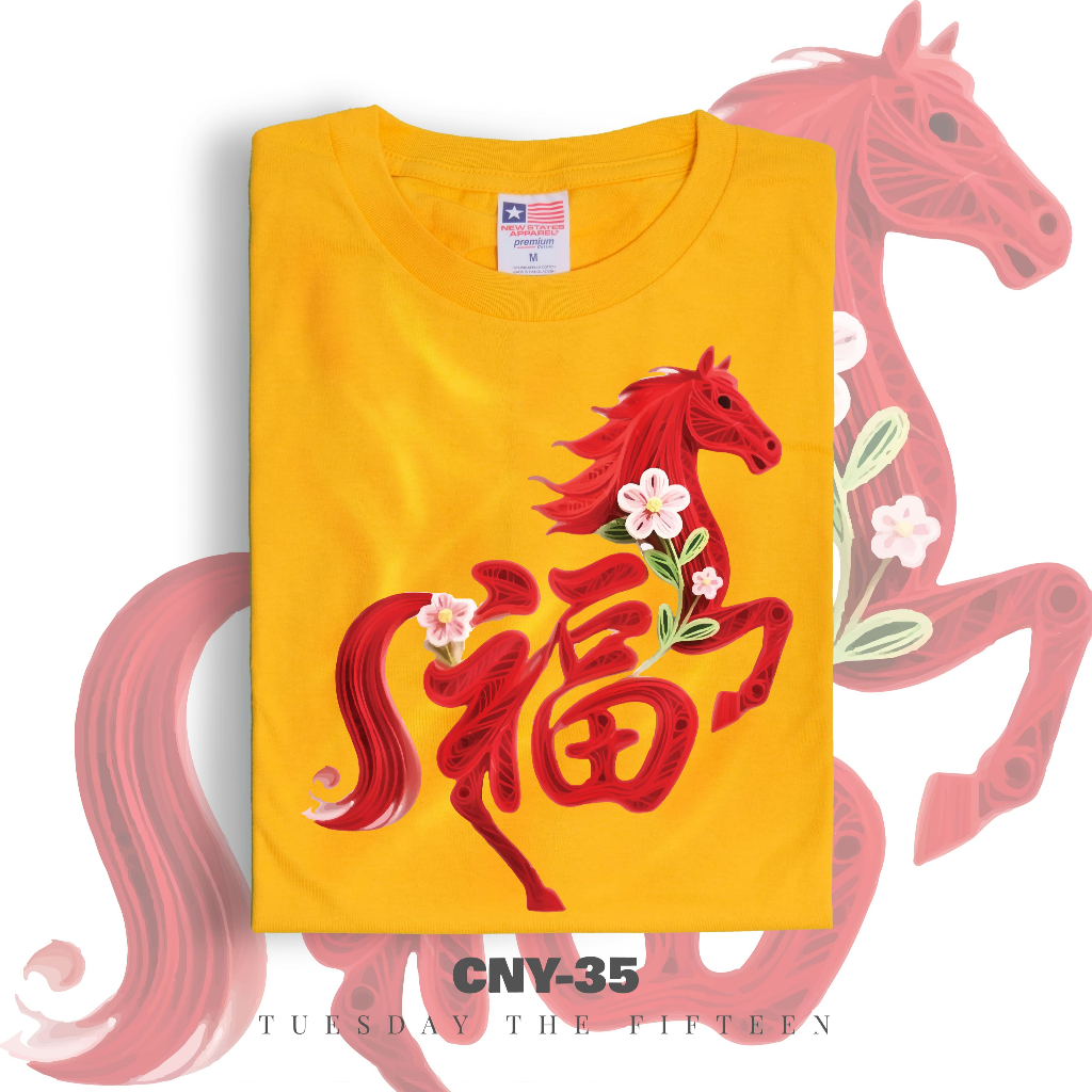 Kaos Imlek Premium Cotton (New States Apparel)