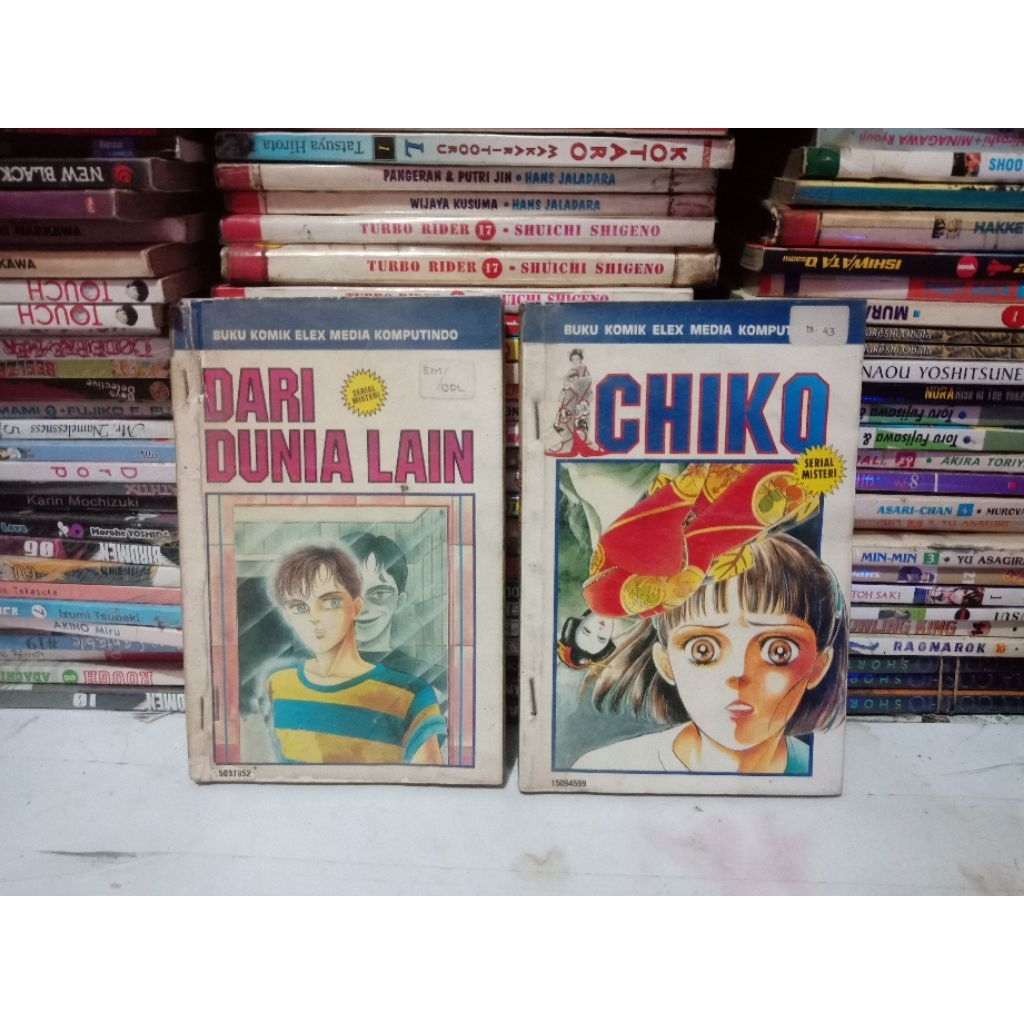 Komik Serial Misteri Chie Watari (Cabutan)